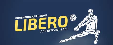 libero quotid|Libero